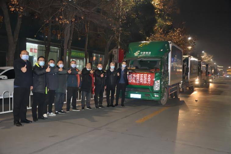 WPS图片.jpg